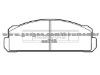 Brake Pad For TOYOTA 41060-M0125