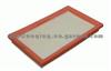 Air Filter 28113-02750