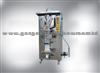 Carton Sealing Packing Machine (Super Deluxe)