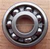 WZA Deep Groove Ball Bearings 6006zz/2rs 6206zz/2rs