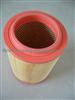 Air Filter 28130-5H000