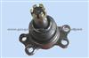 8-94459-453-3 Ball Joint