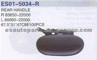 REAR HANDLE 83650-22000 / 83660-22000