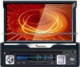 7-inch car dvd player(FY-892)