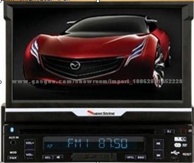 Car Dvd 
7-inch car dvd player(FY-882)