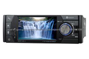 4-inch car dvd player(FY-4003)