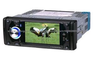 4.3inch car dvd player(FY-4302)