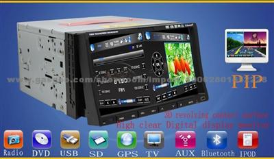 7 inch 2din car dvd player(FY-7002U)