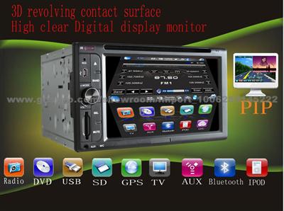 6.2-inch 2din car dvd player(FY-6221U)