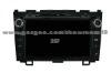 Car DVD Player TOYOTA CRV