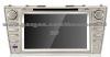 Hot selling 8-Inch Digital Panel Car DVD Player Special for Toyota Camry (SN8002)