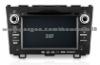 7-Inch Digital Panel Car DVD Player With GPS and Digital TV Special