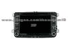 7-Inch Digital Panel one din car DVD player