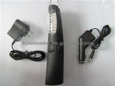 Car Rechargeable 21+5 LED Hand Lamp MST-7D