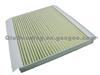 Air Filter 97133-2H000