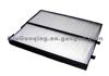 Air Filter 97610-37010