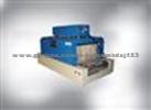 Shrink Packaging Machine4035Filling Machine Product Description: