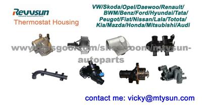 Thermostat Housing