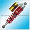 Shock absorbers Baolong