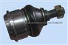 Ball Joint 51220-S5A-003