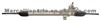 Power Steering Gear For Hiace IV