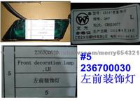 spare parts for KINGLONG YUTONG HIGER GOLDEN DRAGON buses