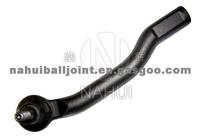 NISSAN Tie Rod End 48520-3U025