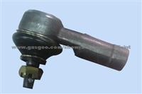 Tie Rod End 48520-W5025