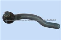 Tie Rod End 48570-7S025