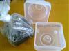 Head Rotor 146403-9620 9 461 626 030 For Ve Pump