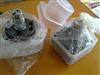 TOYOTA Rotor Head 096400-1330 For 1HZ