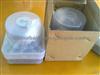 MAN Rotor Head 1 468 336 335