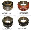 Benz/Man/MITSUBISHI Brake Drums For Drum Brakes MC865370,MC828498,81501100144,6584210001