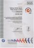 SGS-ISO 9001:2008