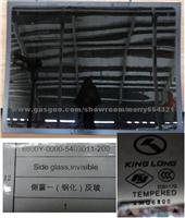 SIDE Glass For KINGLONG Bus