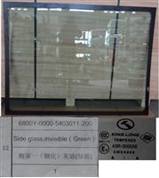 Side Glass,Invisible,Green Glass For KINGLONG