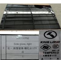 Right Side Glass For KINGLONG YUTONG HIGER GOLDEN DRAGON Buses
