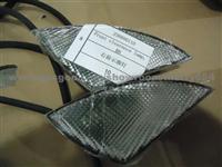 Front Clearance Lamp,RH For Kinglong Bus (236600110)