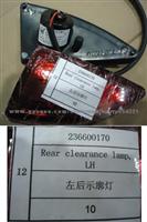 Rear Clearance Lamp,LH For Kinglong Bus (236600170)