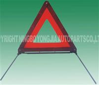 Warning Triangle YJ-D9-2A