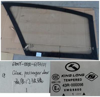 Passenger Door Glass For KINGLONG YUTONG HIGER GOLDEN DRAGON Buses