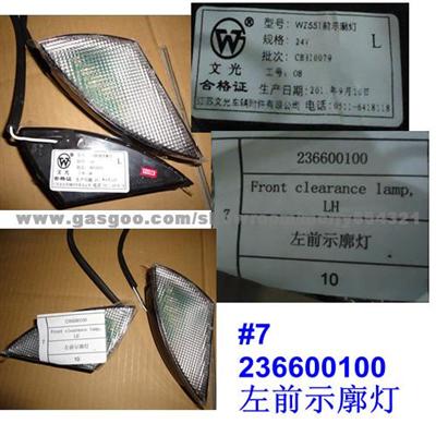 Front Decorations Lamp,LH For Kinglong BUS (236600100)