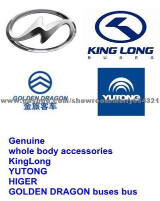 All The Bus Parts:Kinglong,Higer,Yutong,Golden Dragon