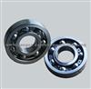 Nsk 6000-Z Deep Groove Ball Bearing