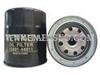 Oil Filter 15601-44011