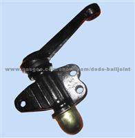 Idler Arm 45490-35140