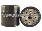 Oil Filter 90915-20001