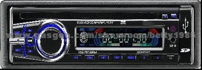 CAR ONE-DIN DVD PLAYER YH-850E