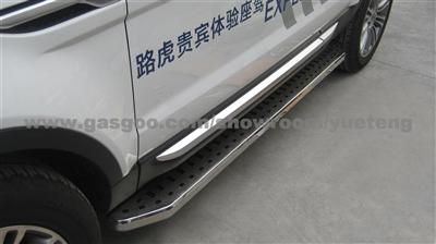 Side Step For Range Rover Evoque