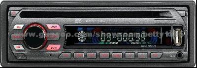 CAR ONE-DIN DVD PLAYER YH-880E